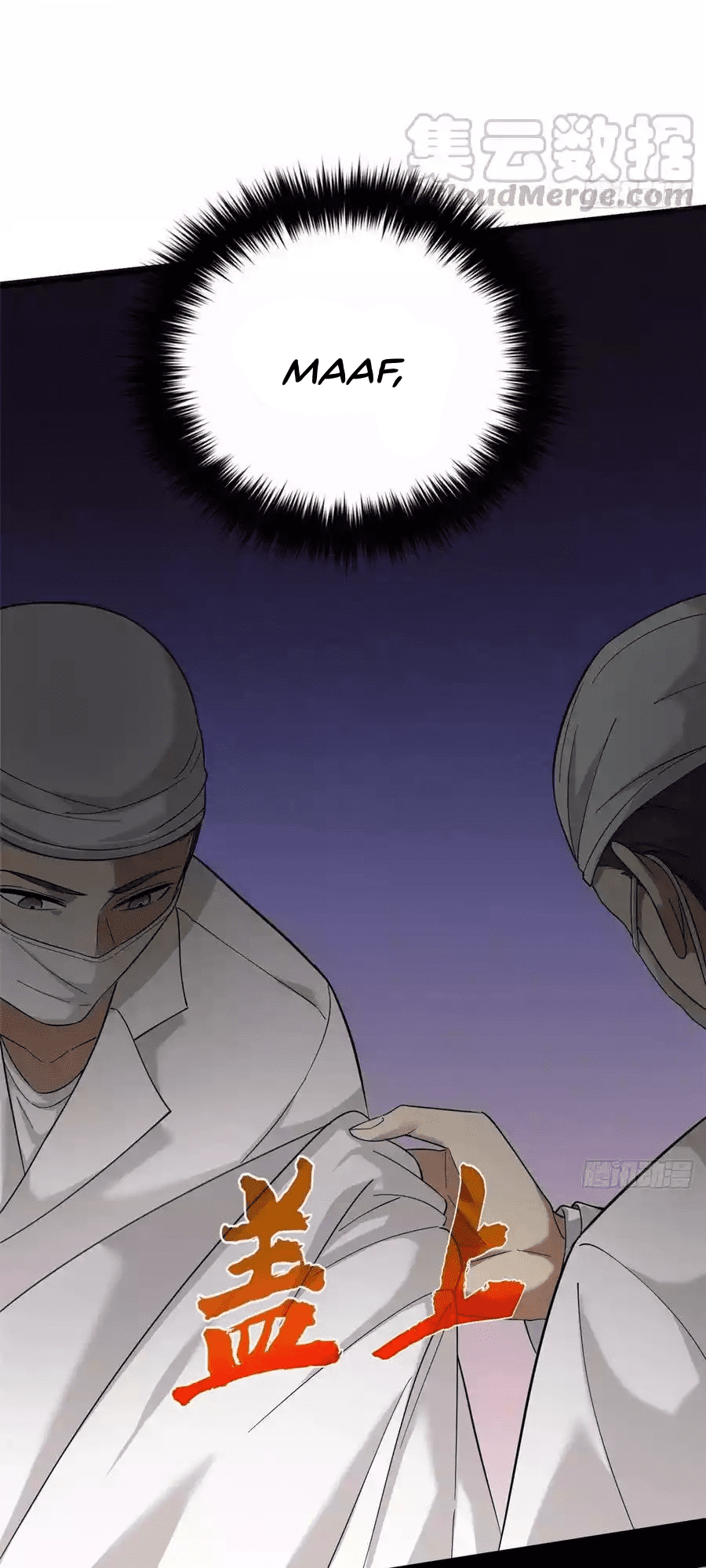 Global Gao Wu - Chapter 47 5