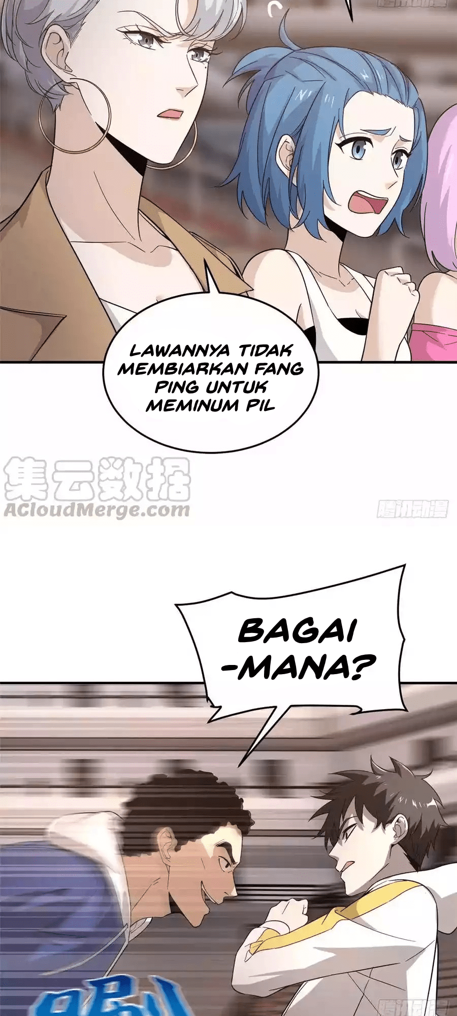 Global Gao Wu - Chapter 47 25