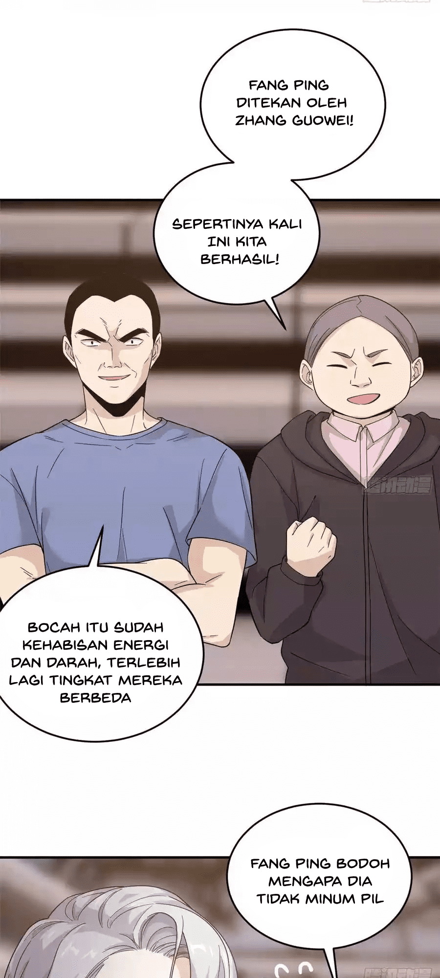 Global Gao Wu - Chapter 47 24
