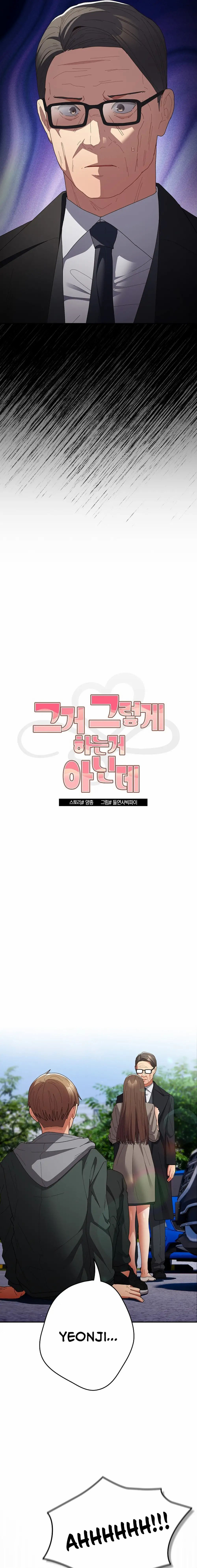 That&#8217;s not how it&#8217;s done - Chapter 103 7