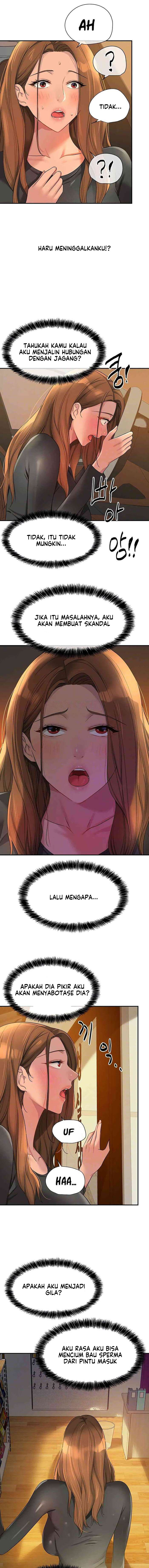 The Pleasure Shop - Chapter 103 4