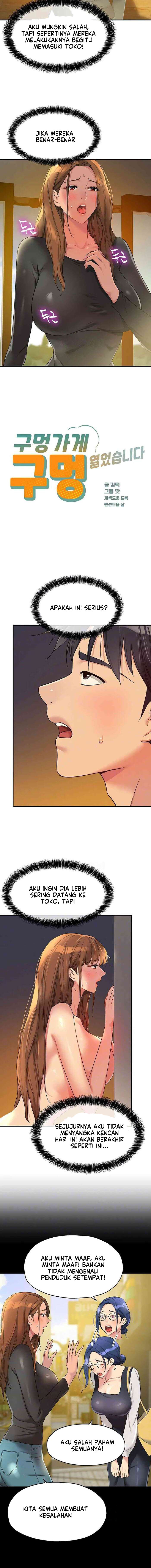 The Pleasure Shop - Chapter 103 5