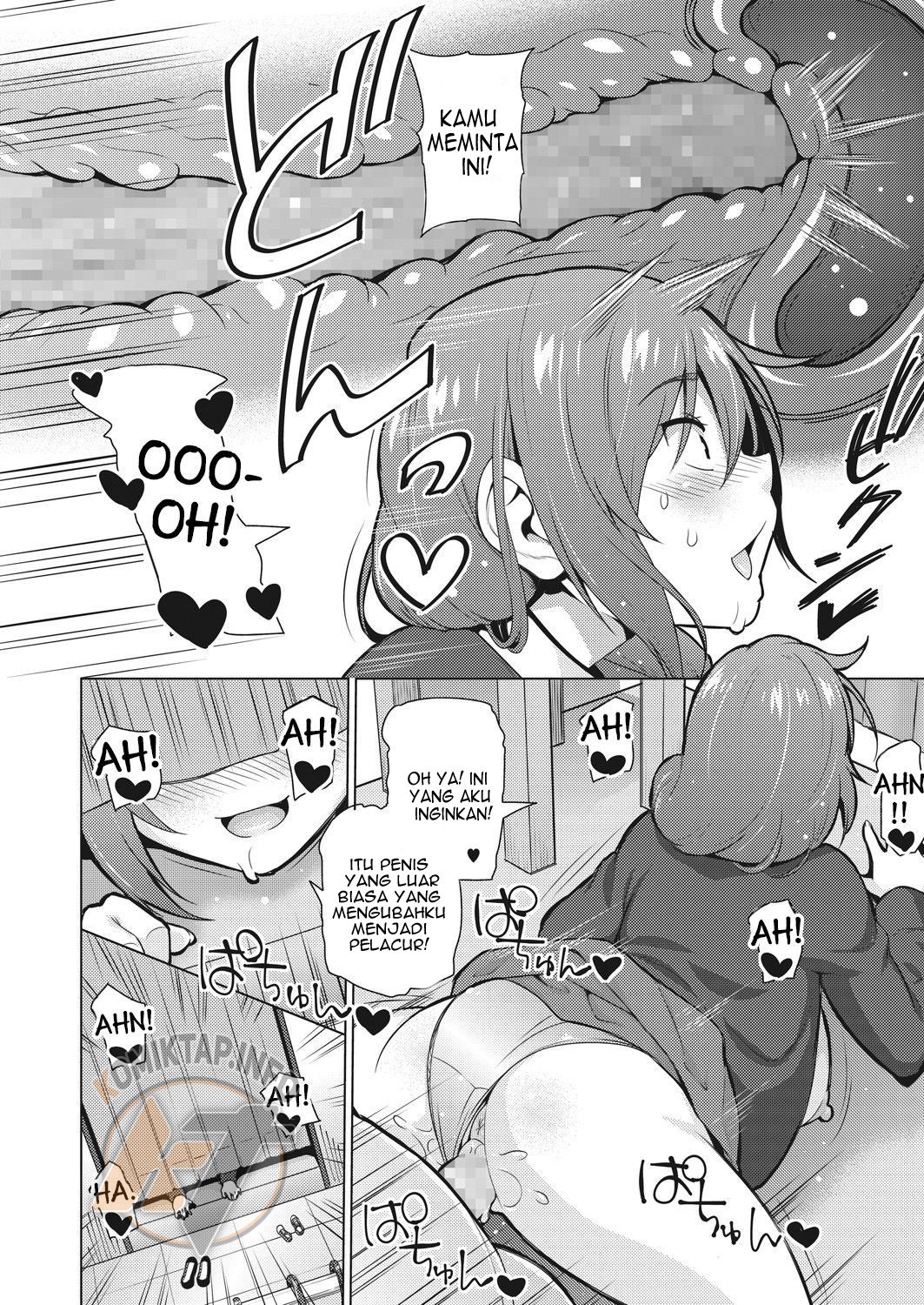 Resu no Honkai Zenpen - Chapter 2 10
