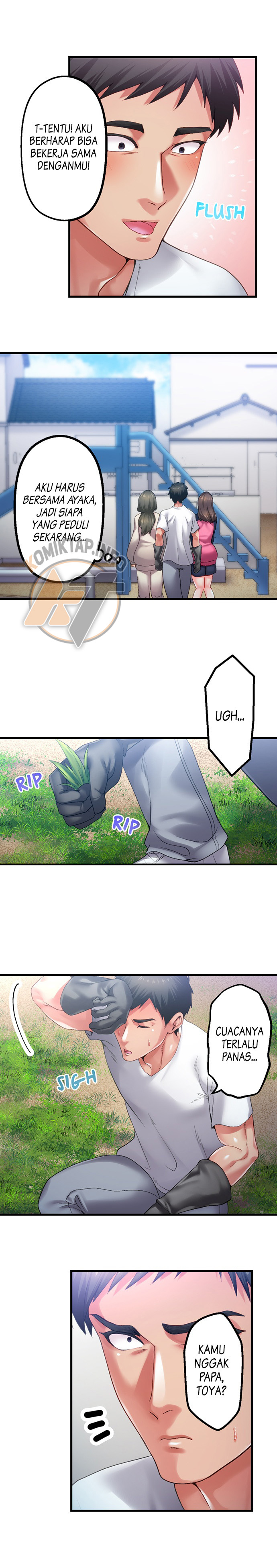 Obey the Dirty Rules of This Neighborhood! - Chapter 32 6 Obey the Dirty Rules of This Neighborhood! - Chapter 32 6