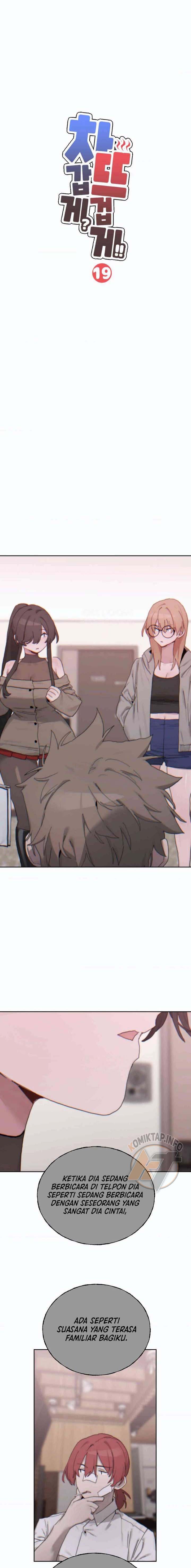 Cold? Hot! - Chapter 19 2 Cold? Hot! - Chapter 19 2