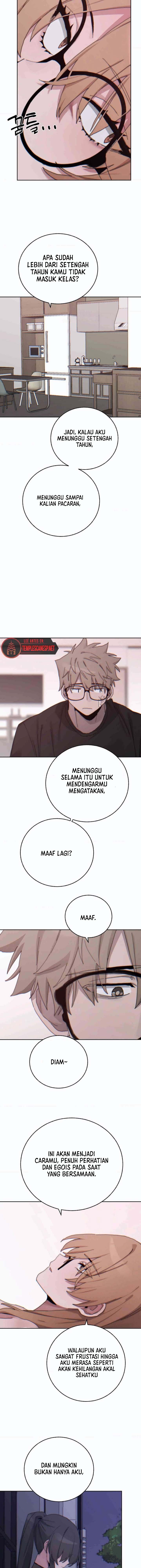 Cold? Hot! - Chapter 19 11 Cold? Hot! - Chapter 19 11