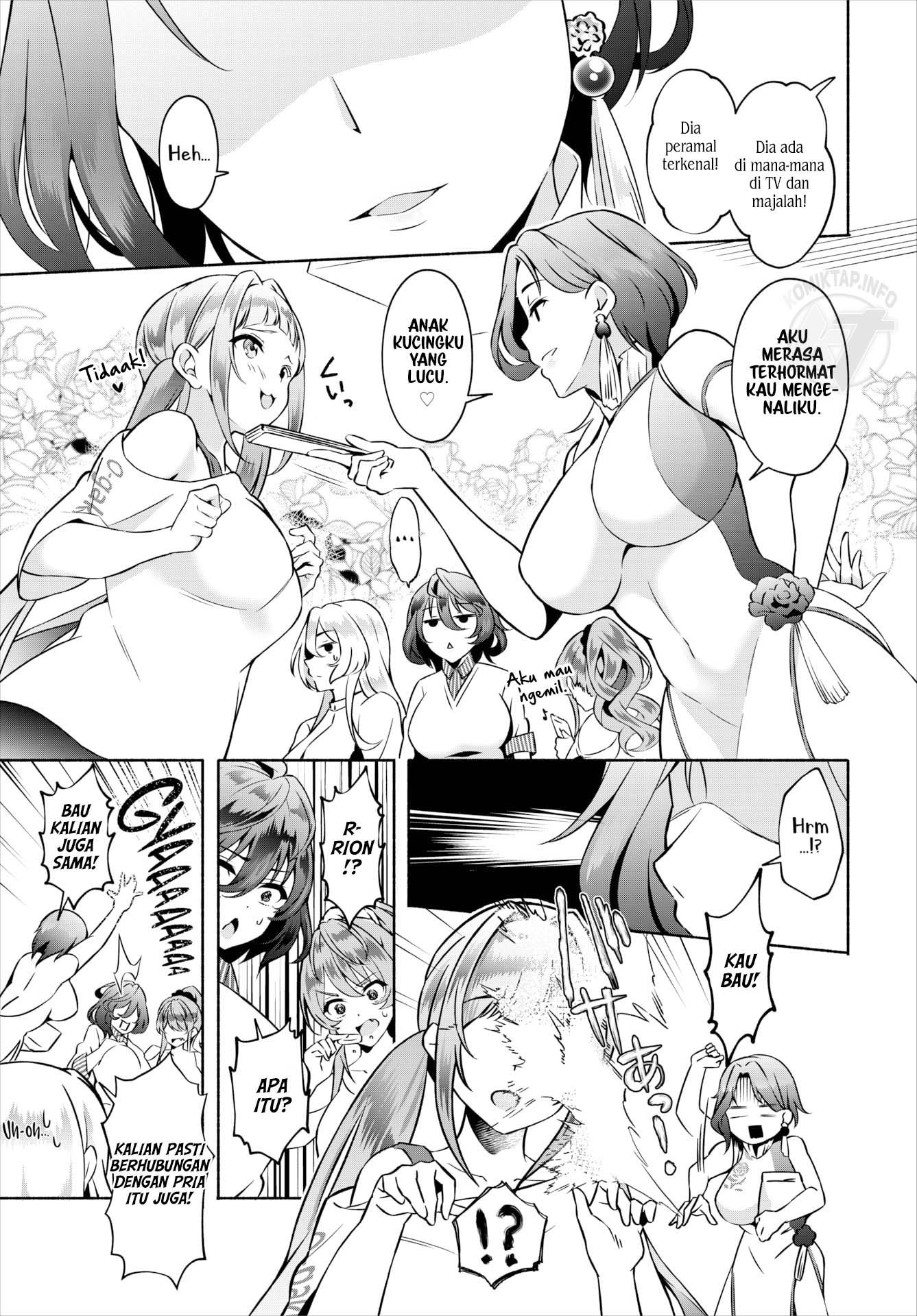 InCha na Ore ga Madougu o Tsukatte Share House de Harem o Tsukutte Mita - Chapter 14 5 InCha na Ore ga Madougu o Tsukatte Share House de Harem o Tsukutte Mita - Chapter 14 5