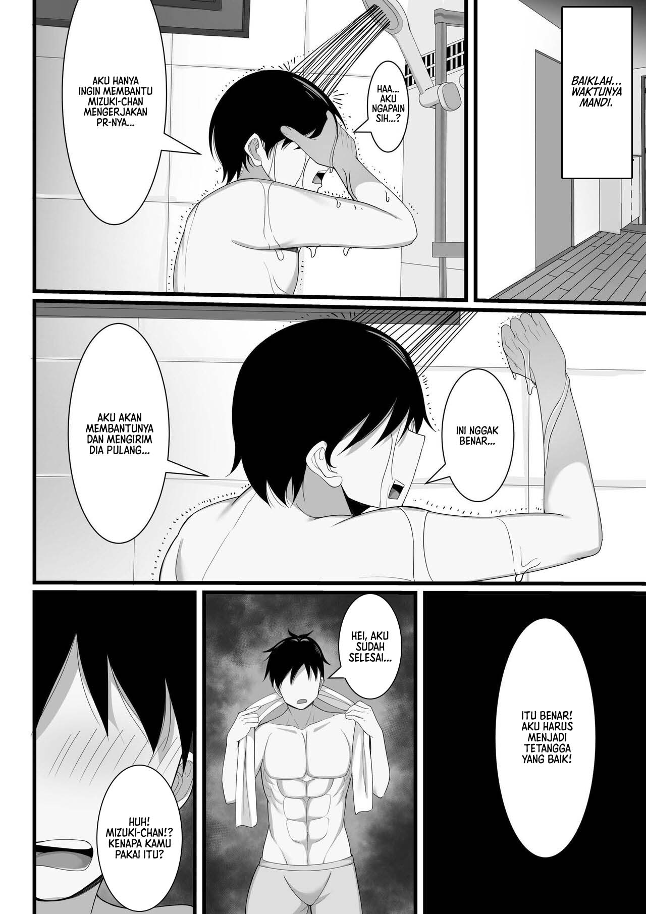 My Sex Life in the Capital City - Chapter 3 24