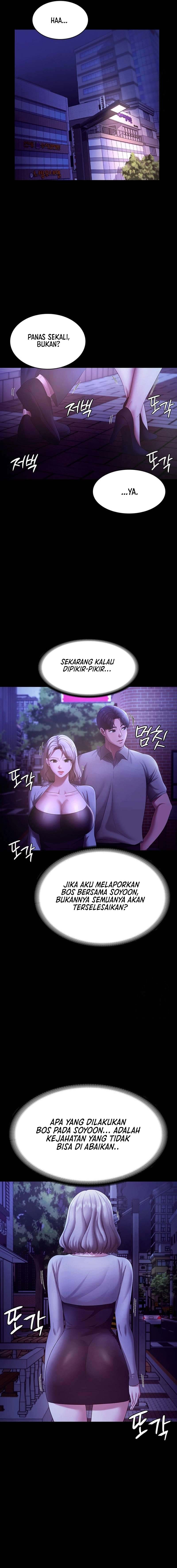 The Chairman&#8217;s Wife - Chapter 29 12