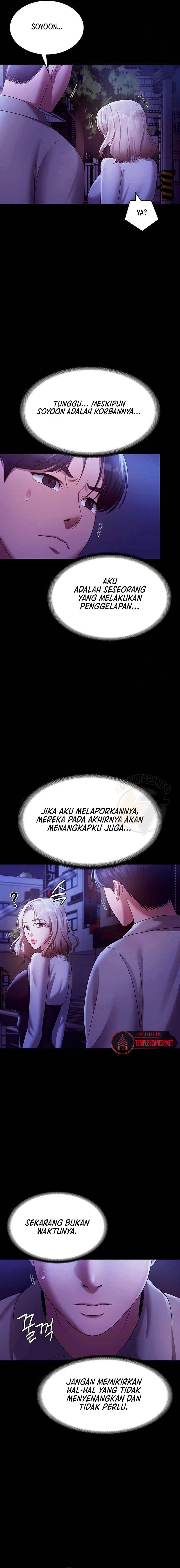 The Chairman&#8217;s Wife - Chapter 29 13