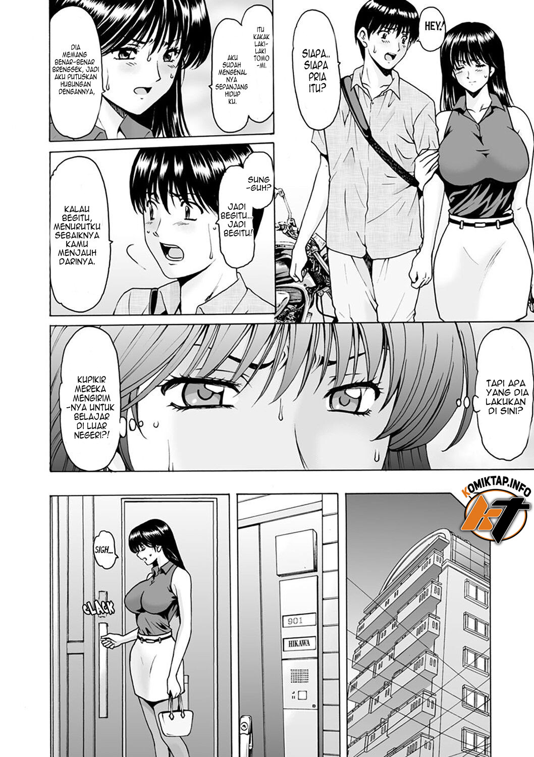 Hitozuma no Kao - Chapter 5 7 Hitozuma no Kao - Chapter 5 7