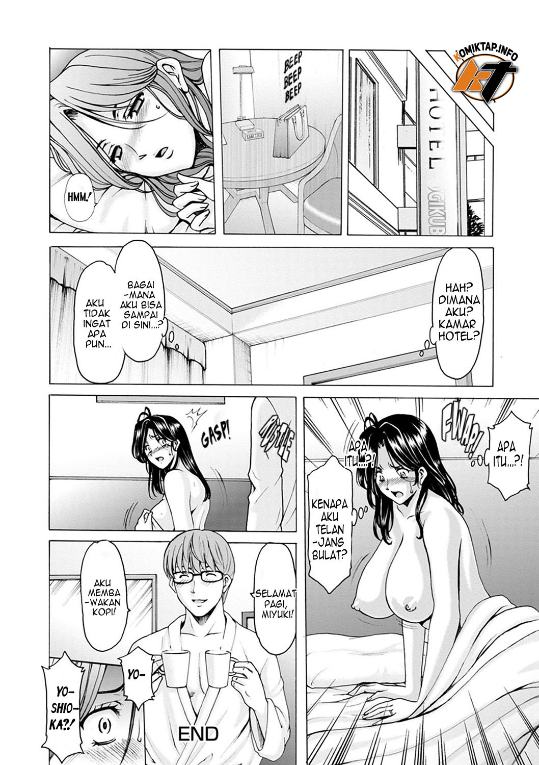 Hitozuma no Kao - Chapter 1 24
