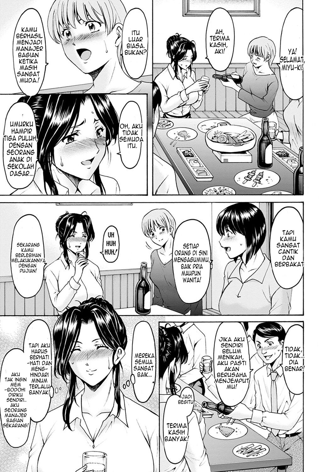 Hitozuma no Kao - Chapter 1 9
