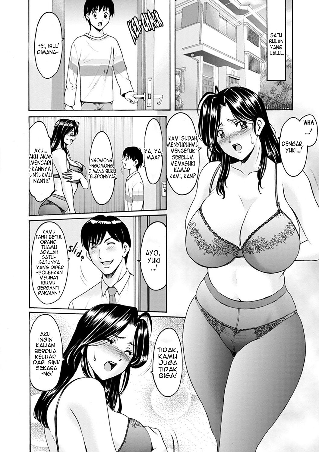 Hitozuma no Kao - Chapter 1 6