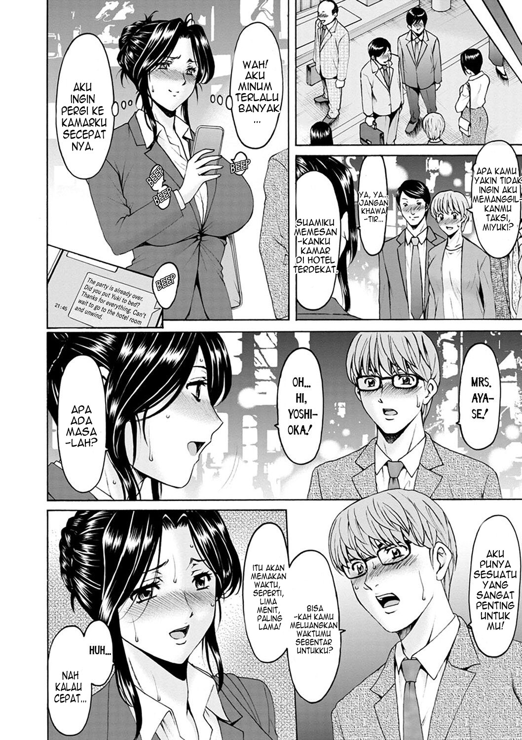 Hitozuma no Kao - Chapter 1 10