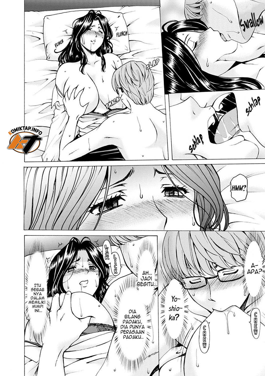 Hitozuma no Kao - Chapter 1 14
