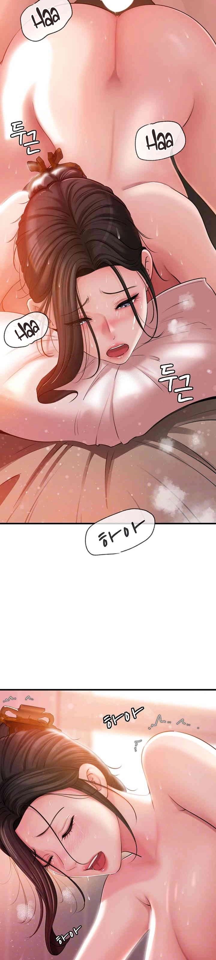 Not the Daughter, but the Mother - Chapter 22 3