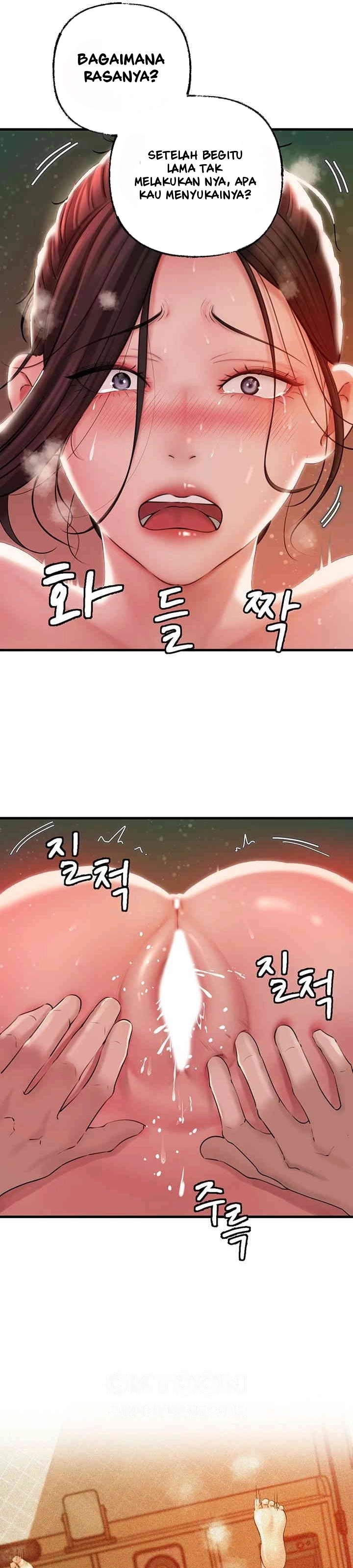 Not the Daughter, but the Mother - Chapter 22 14