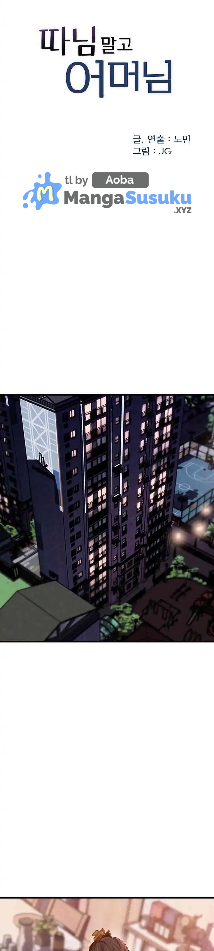 Not the Daughter, but the Mother - Chapter 23 2 Not the Daughter, but the Mother - Chapter 23 2