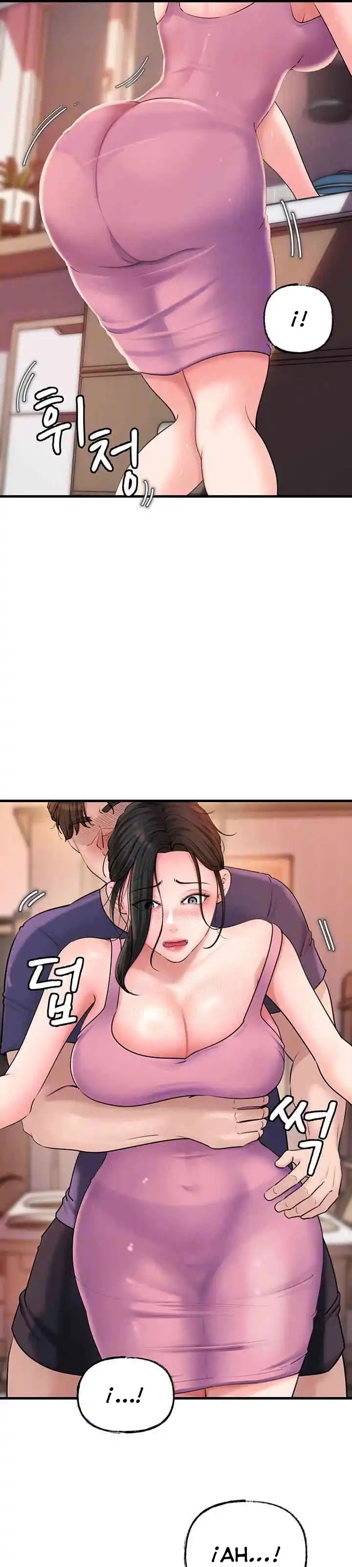 Not the Daughter, but the Mother - Chapter 23 5 Not the Daughter, but the Mother - Chapter 23 5