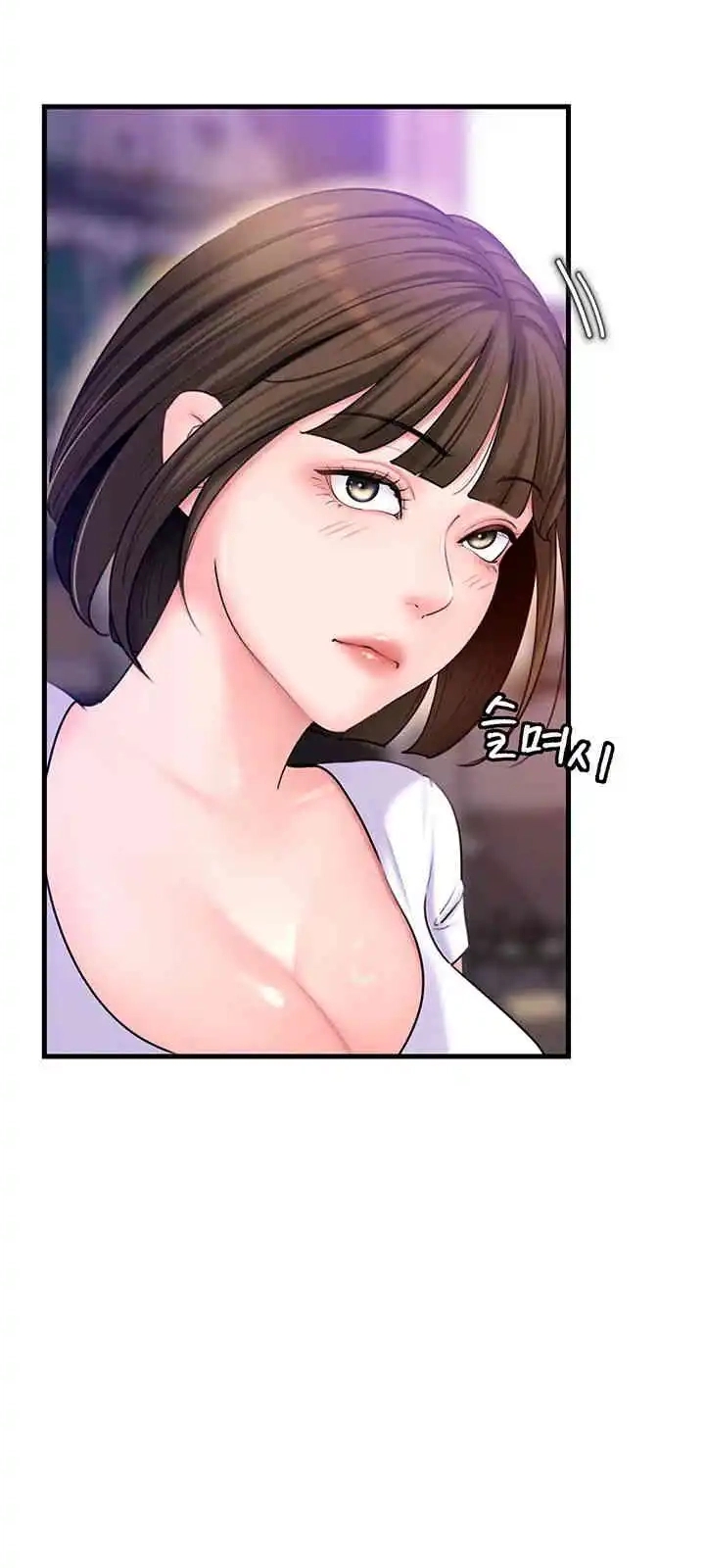 Not the Daughter, but the Mother - Chapter 23 18 Not the Daughter, but the Mother - Chapter 23 18