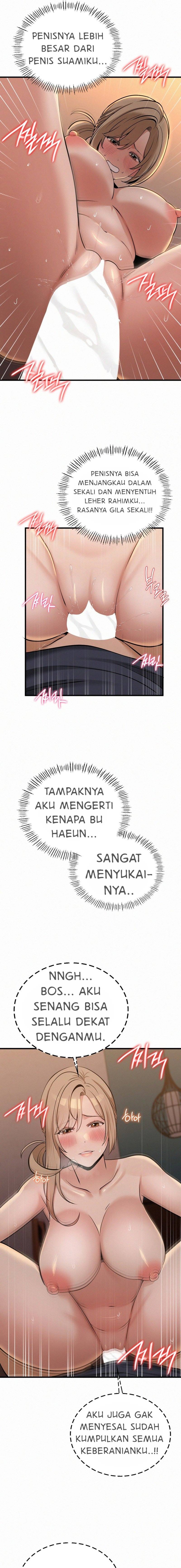 Landlord - Chapter 28 5