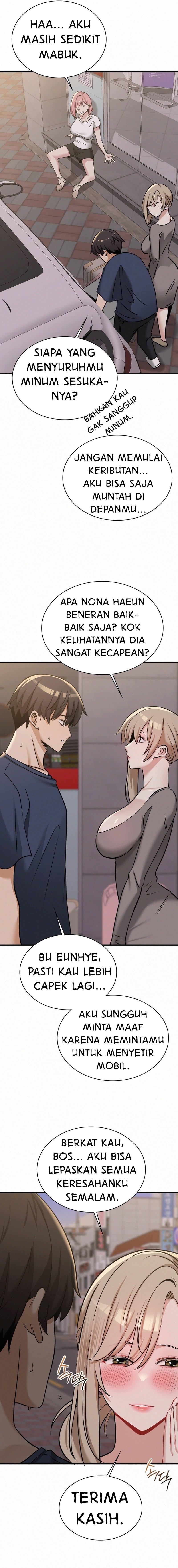 Landlord - Chapter 28 12