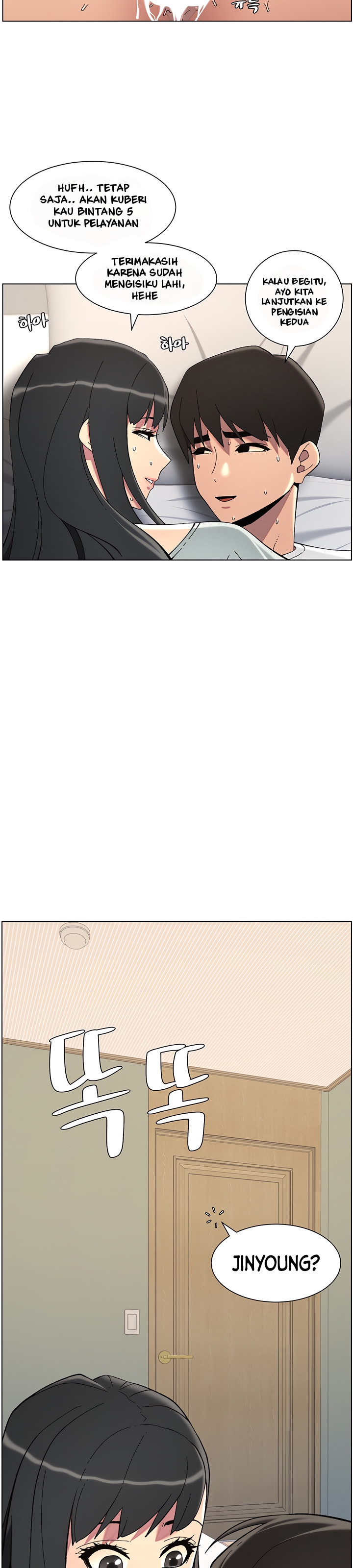 A Secret Lesson With My Younger Sister - Chapter 36 31 A Secret Lesson With My Younger Sister - Chapter 36 31