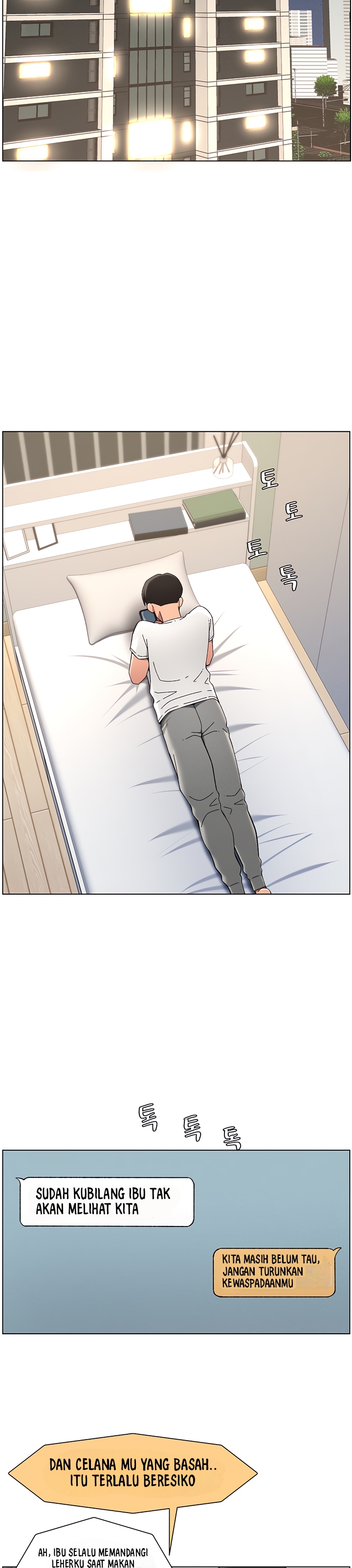 A Secret Lesson With My Younger Sister - Chapter 36 12 A Secret Lesson With My Younger Sister - Chapter 36 12