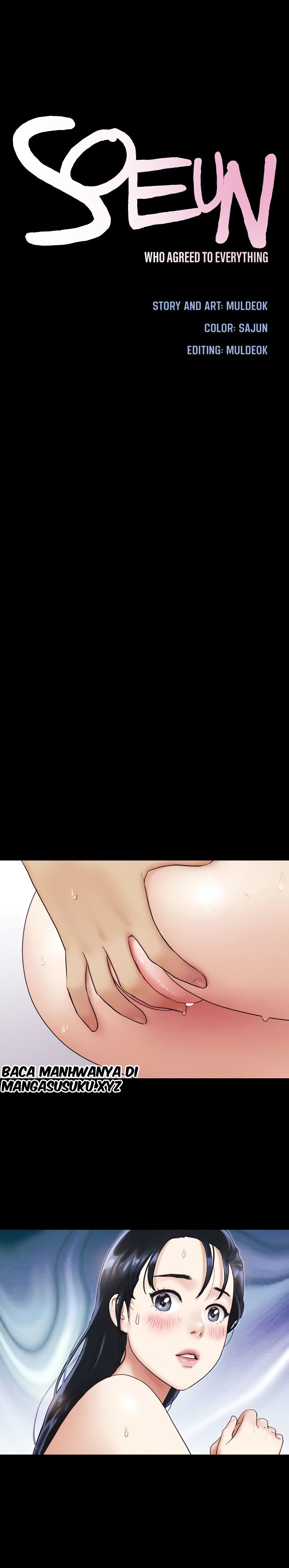 Soeun - Chapter 18 2