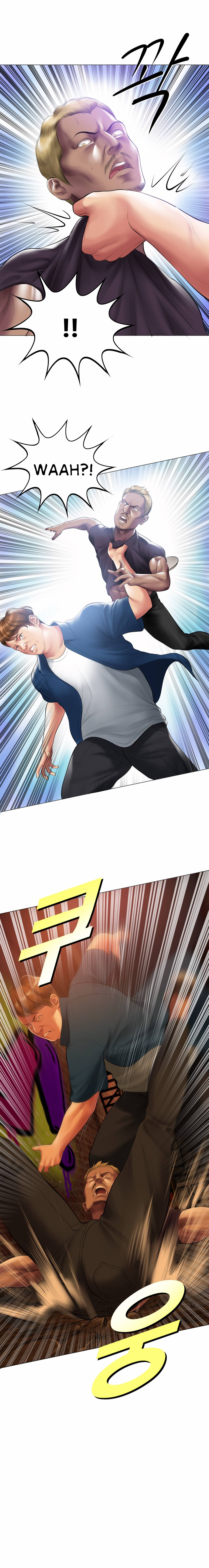 Smoking Hypnosis S2 - Chapter 1 17