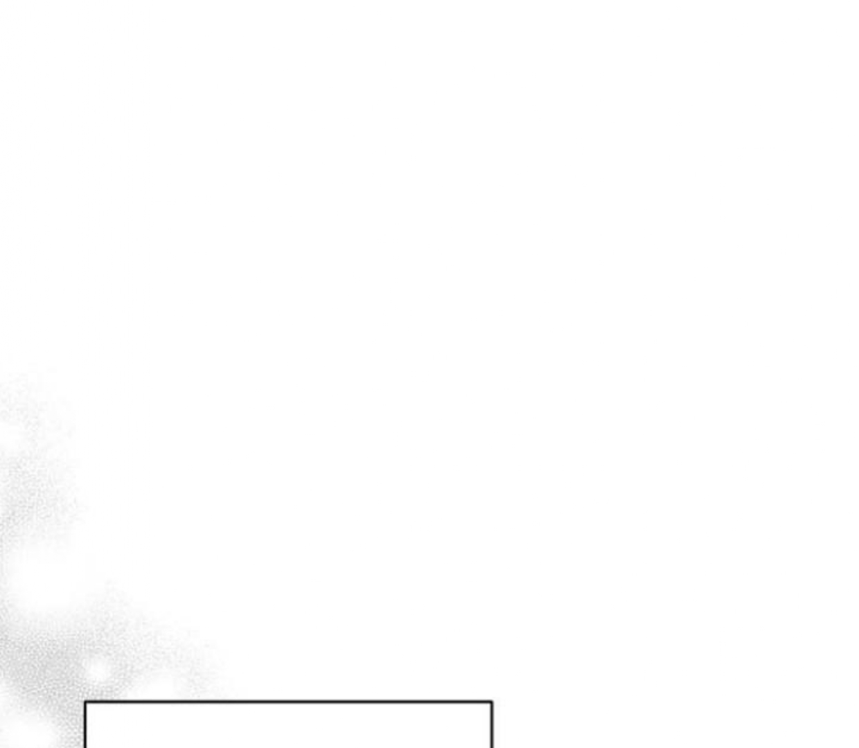 How to Tame The Merciless Villain - Chapter 8 35