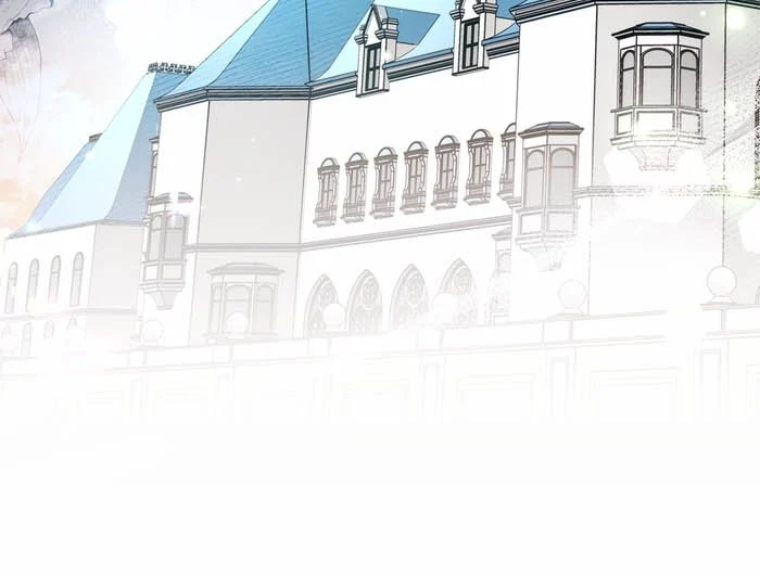 How to Tame The Merciless Villain - Chapter 11 3