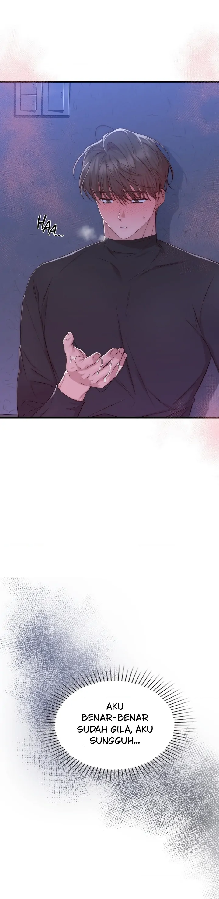 Lost Motion - Chapter 8 22