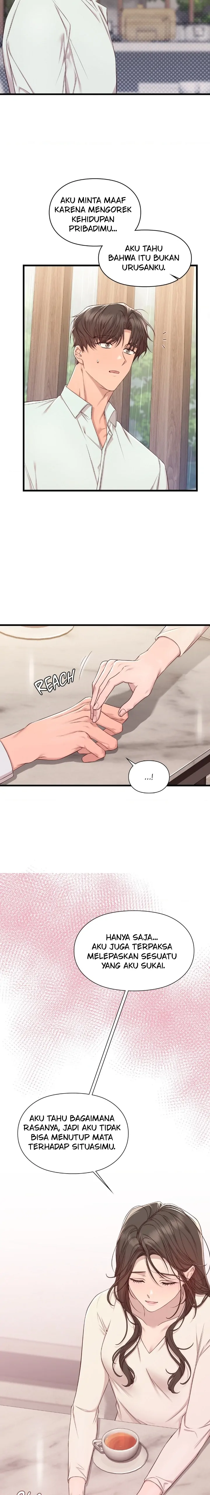 Lost Motion - Chapter 8 11