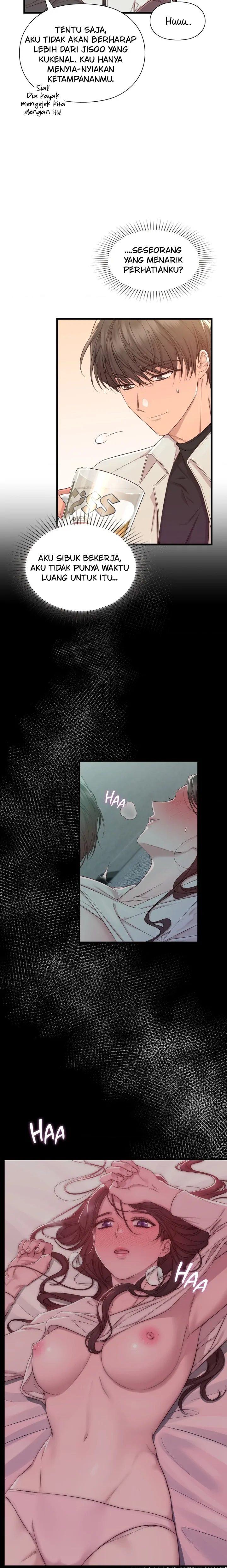 Lost Motion - Chapter 8 16