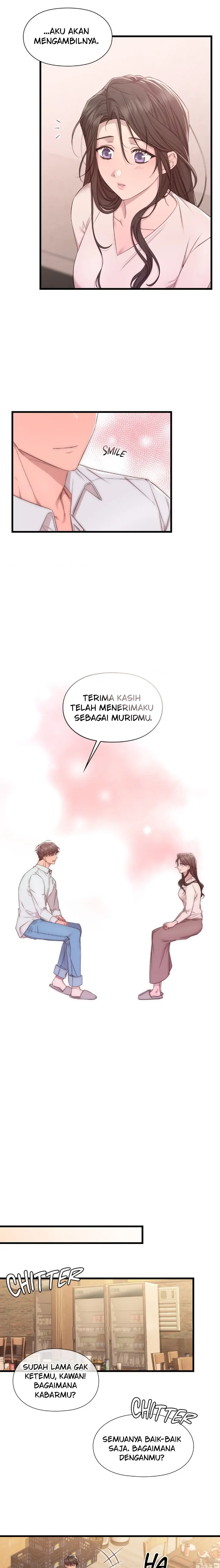 Lost Motion - Chapter 8 14