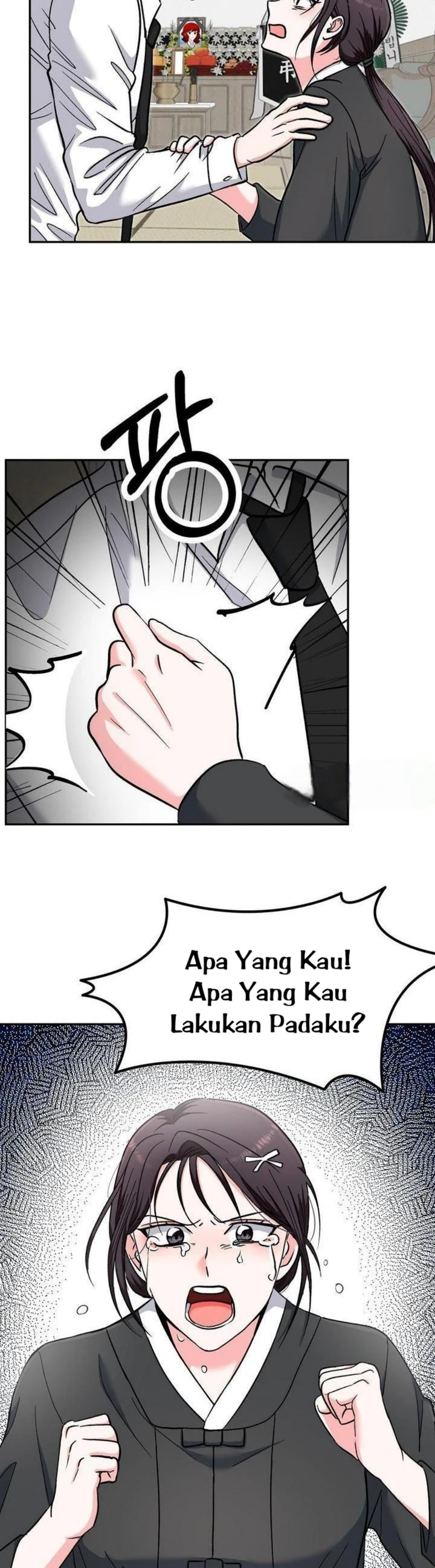 Five Senses (KIM Salgu) - Chapter 11 8 Five Senses (KIM Salgu) - Chapter 11 8