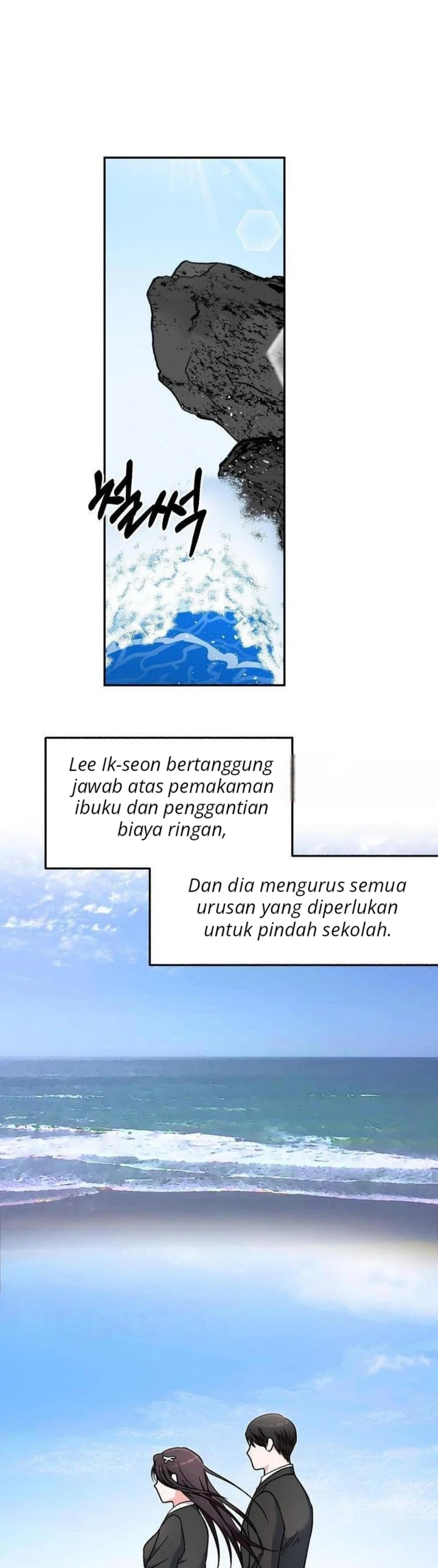 Five Senses (KIM Salgu) - Chapter 11 32 Five Senses (KIM Salgu) - Chapter 11 32