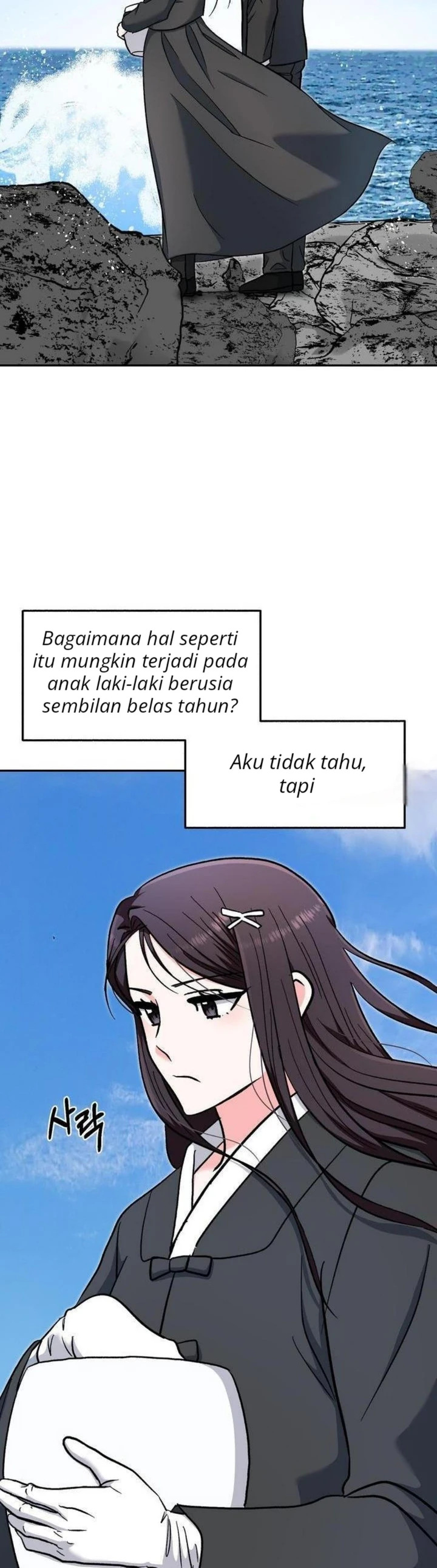 Five Senses (KIM Salgu) - Chapter 11 33 Five Senses (KIM Salgu) - Chapter 11 33