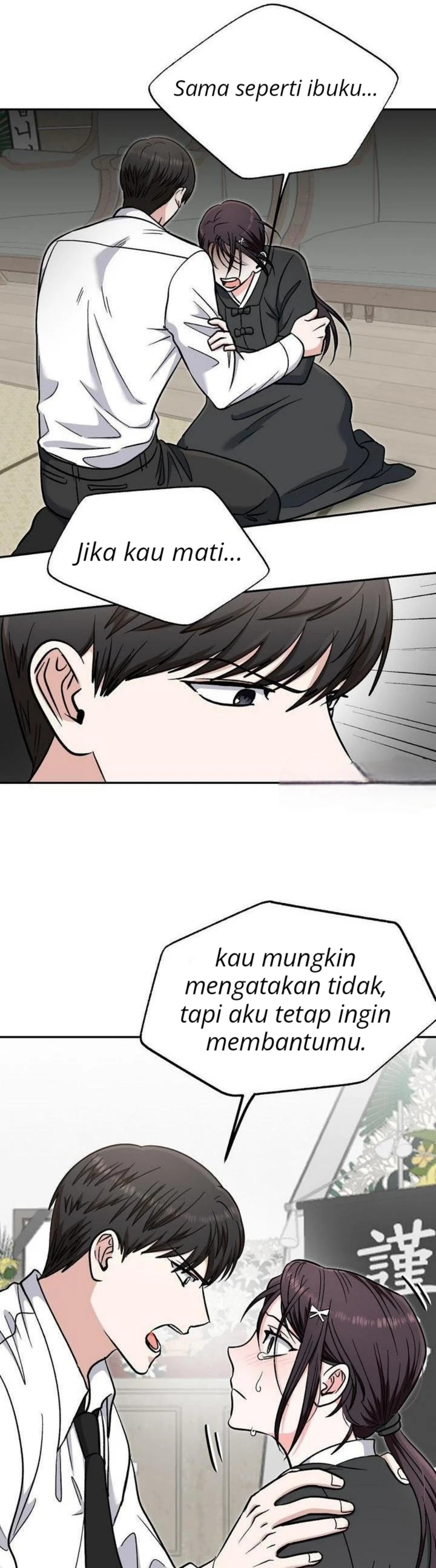 Five Senses (KIM Salgu) - Chapter 11 19 Five Senses (KIM Salgu) - Chapter 11 19