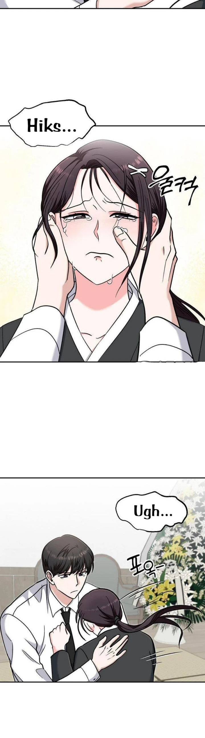 Five Senses (KIM Salgu) - Chapter 11 15 Five Senses (KIM Salgu) - Chapter 11 15