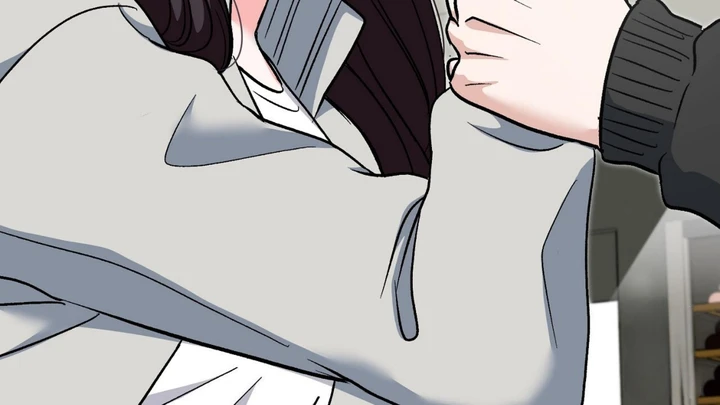 Five Senses (KIM Salgu) - Chapter 15 88