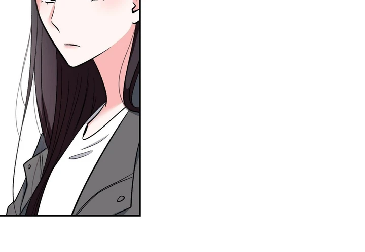 Five Senses (KIM Salgu) - Chapter 15 16
