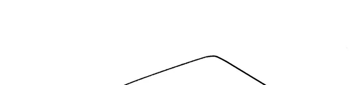 Five Senses (KIM Salgu) - Chapter 15 74