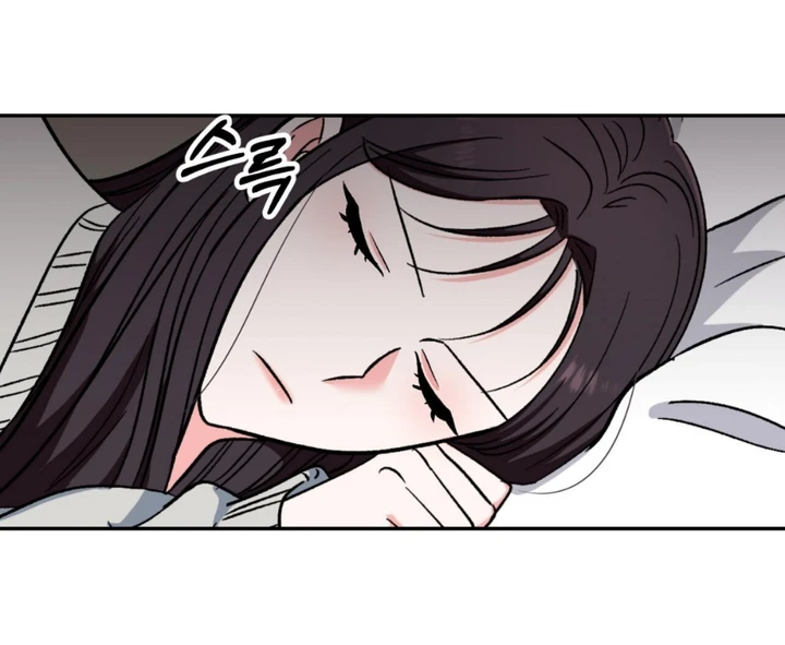 Five Senses (KIM Salgu) - Chapter 15 54