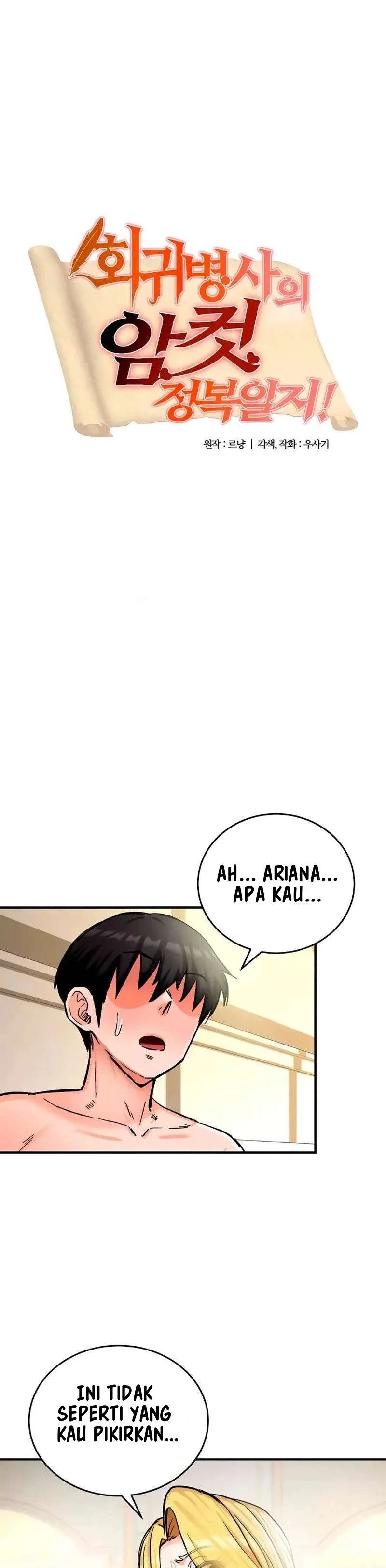 Regression Soldier’s Female Conquest Diary - Chapter 16 2 Regression Soldier’s Female Conquest Diary - Chapter 16 2