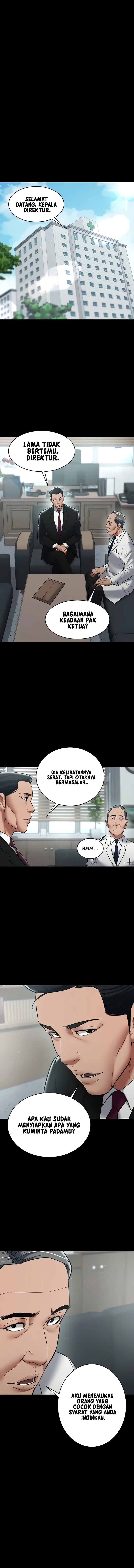 Personal Revenge - Chapter 17 10 Personal Revenge - Chapter 17 10