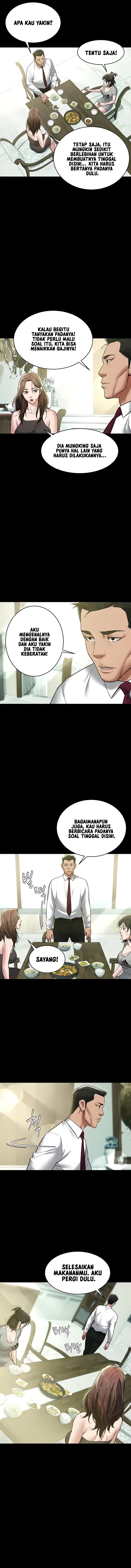 Personal Revenge - Chapter 17 7 Personal Revenge - Chapter 17 7