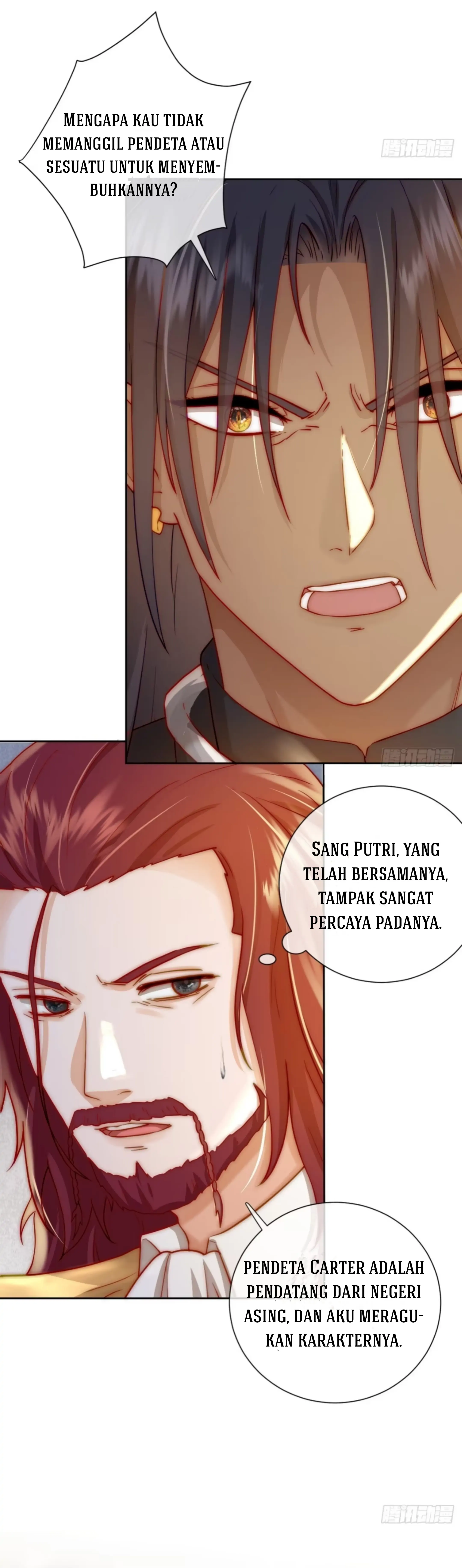 Princess And Dragon - Chapter 8 8 Princess And Dragon - Chapter 8 8